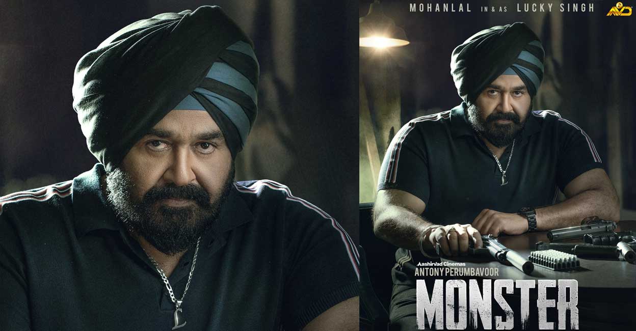 Monster Movie Review: Mohanlal's provocative film
