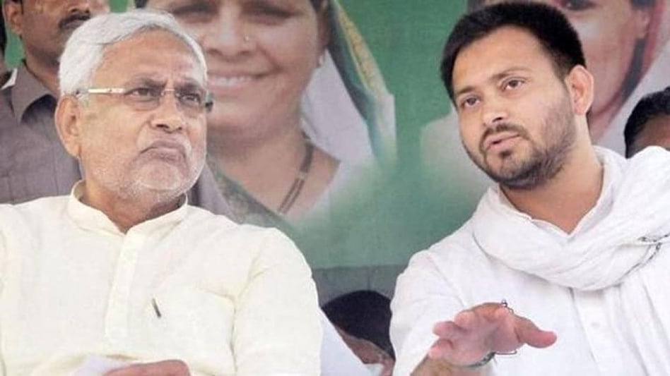 Nitish Kumar and Tejashwi Yadav Hold Joint Rally In Support of Alliance