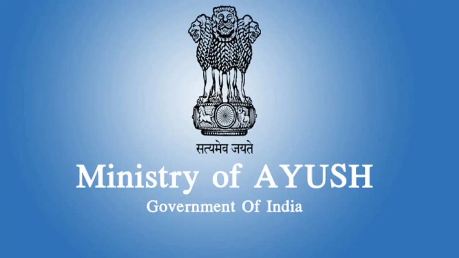 Heal in India- Government to promote AYUSH treatment through health tourism
