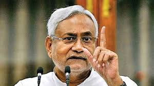 Bihar CM Nitish Kumar Initially Resisted 'I.N.D.I.A' Name for Opposition Front Ahead of 2024 Elections